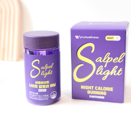 プルムウェルネス/PRUMWELLNESS/ボディサプリメントを使ったクチコミ(5枚目)