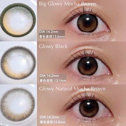 Glowy 1day/OLENS/ワンデー(1DAY)カラコンを使ったクチコミ(5枚目)