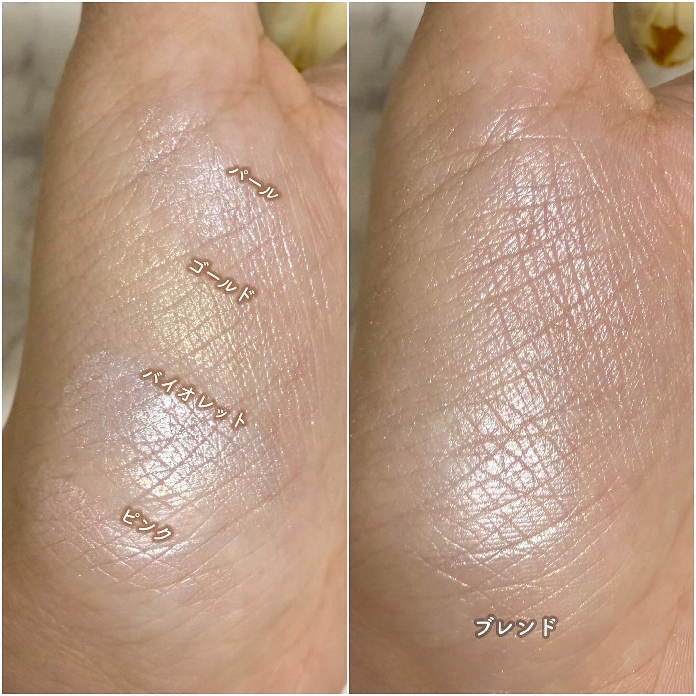 ル・レオスールデクラ /クレ・ド・ポー ボーテ/パウダーハイライトを使ったクチコミ(5枚目)