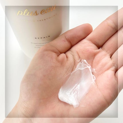 ãªãã¢ã·ã£ã³ããŒ/ãªãã¢ããªãŒãã¡ã³ã/plus eau/åžè²©ã·ã£ã³ããŒã䜿ã£ãã¯ãã³ãïŒ3æç®ïŒ