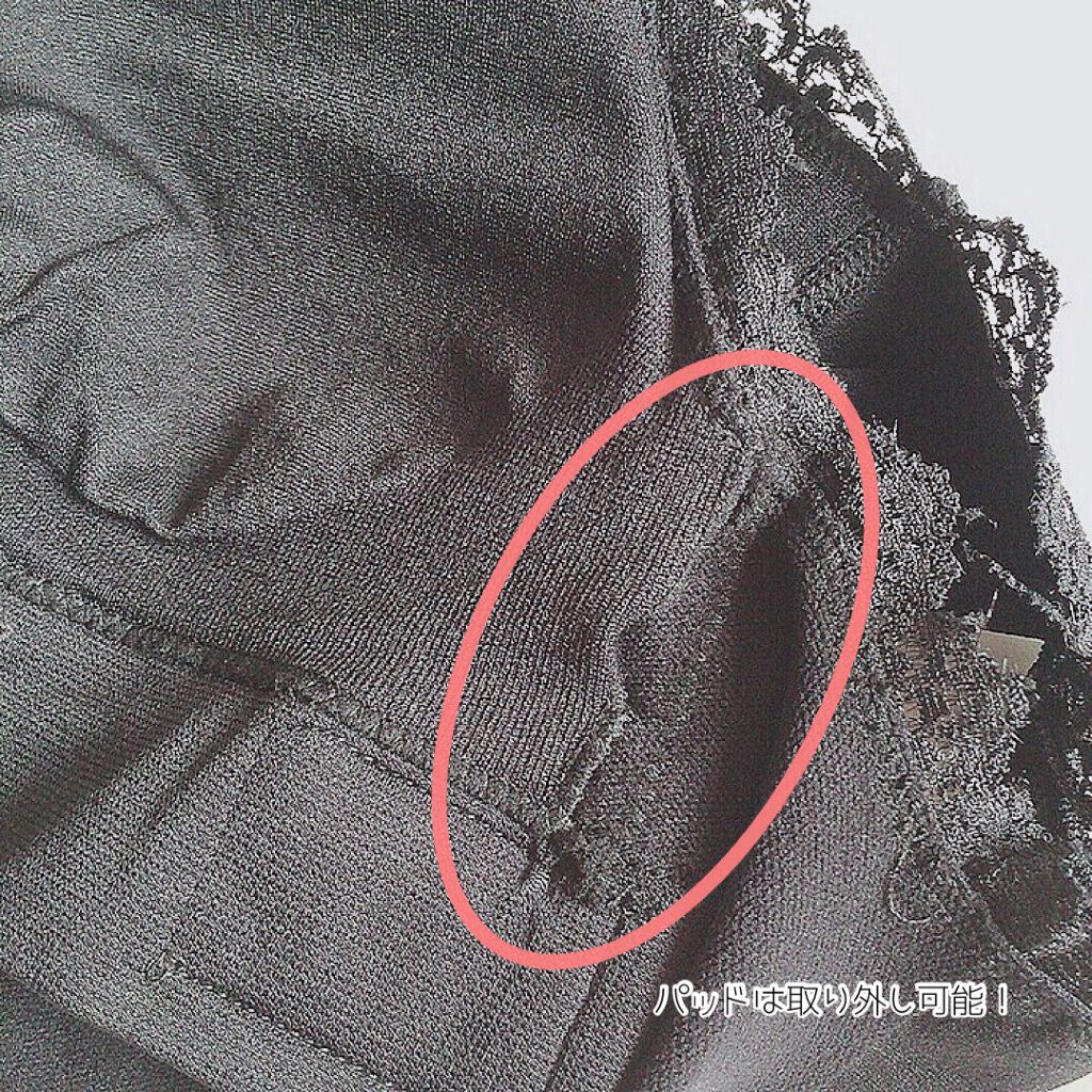 Vijoy 28æ³ããã®ãã€ããã©/Vijoy/ãã€ããã©ã䜿ã£ãã¯ãã³ãïŒ6æç®ïŒ