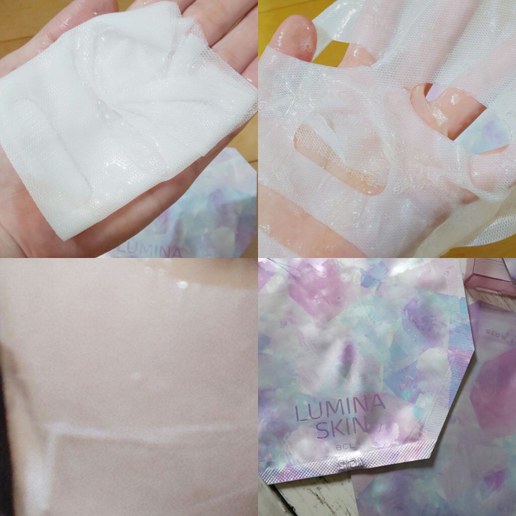 グロウセラム マスク/ルミナスキン/シートマスク・パックを使ったクチコミ（2枚目）