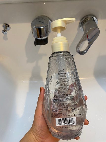 を使ったクチコミ(3枚目)