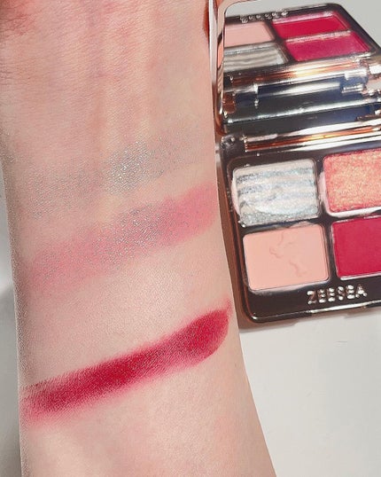 アニマルアイシャドウ(4シェード)/ZEESEA/アイシャドウパレットを使ったクチコミ(5枚目)