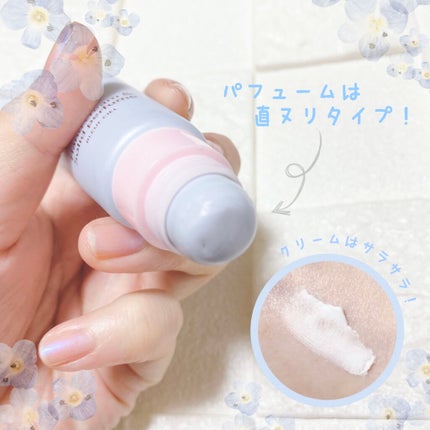 プティ・アムール ハンド&パフューム/FRAGRANCY/ハンドクリームを使ったクチコミ(2枚目)