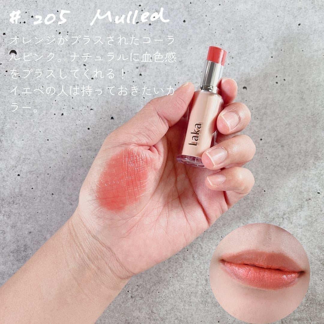 ボンディンググロウリップスティック/Laka/口紅を使ったクチコミ(5枚目)