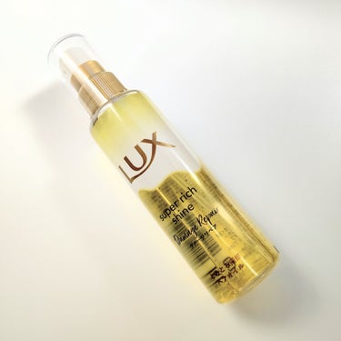 【PR】
LIPS を通してLUX 様からスーパーリッチシャイン ダメージリペア とろとろ補修ヘアオイルをいただいて使用しました。

LUXの香りが私は、大好きなのでこの香りでリフレッシュできると感じる