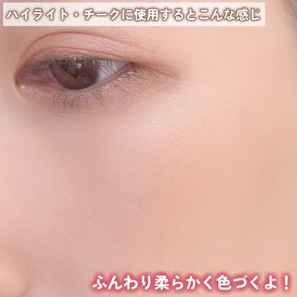 マイトーンクチュール/キャンメイク/メイクアップキットを使ったクチコミ(6枚目)