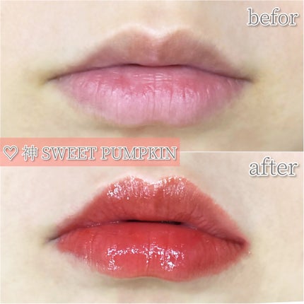 ドトムリッププラスプランパー/keybo/リッププランパーを使ったクチコミ(9枚目)