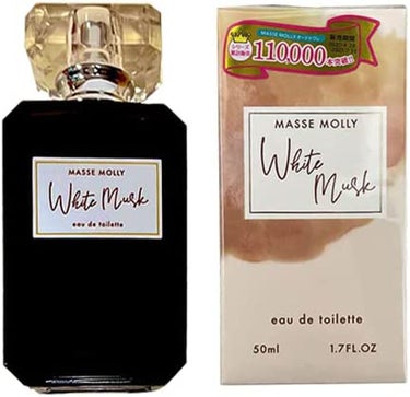 試してみた】オードトワレ ホワイトムスク/MASSE MOLLY | LIPS