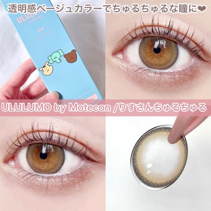 THE アイパレR/b idol/アイシャドウパレットを使ったクチコミ(1枚目)