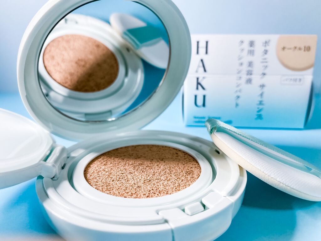 ボタニック サイエンス 薬用 美容液クッションコンパクト/HAKU/クッションファンデーションを使ったクチコミ（2枚目）