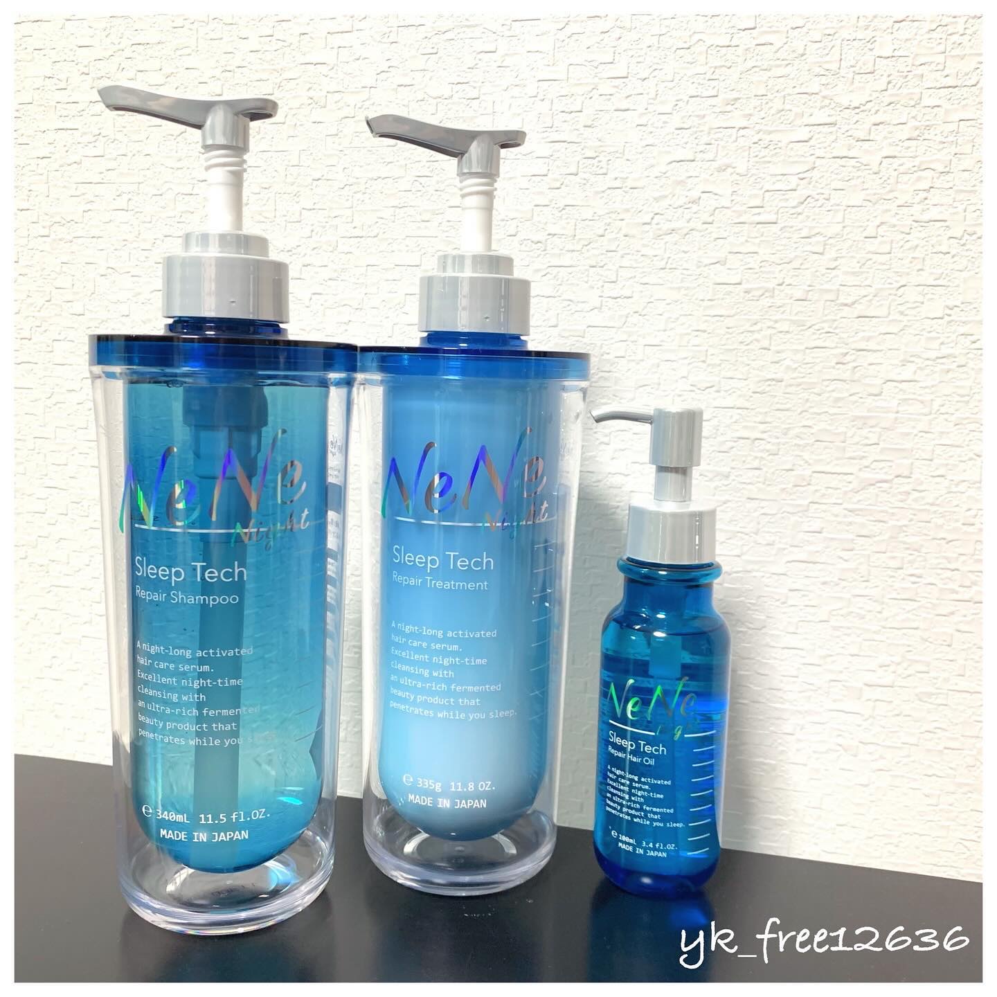 スリープテック リペア シャンプー／ヘアトリートメント/NeNe Night/市販シャンプーを使ったクチコミ（1枚目）