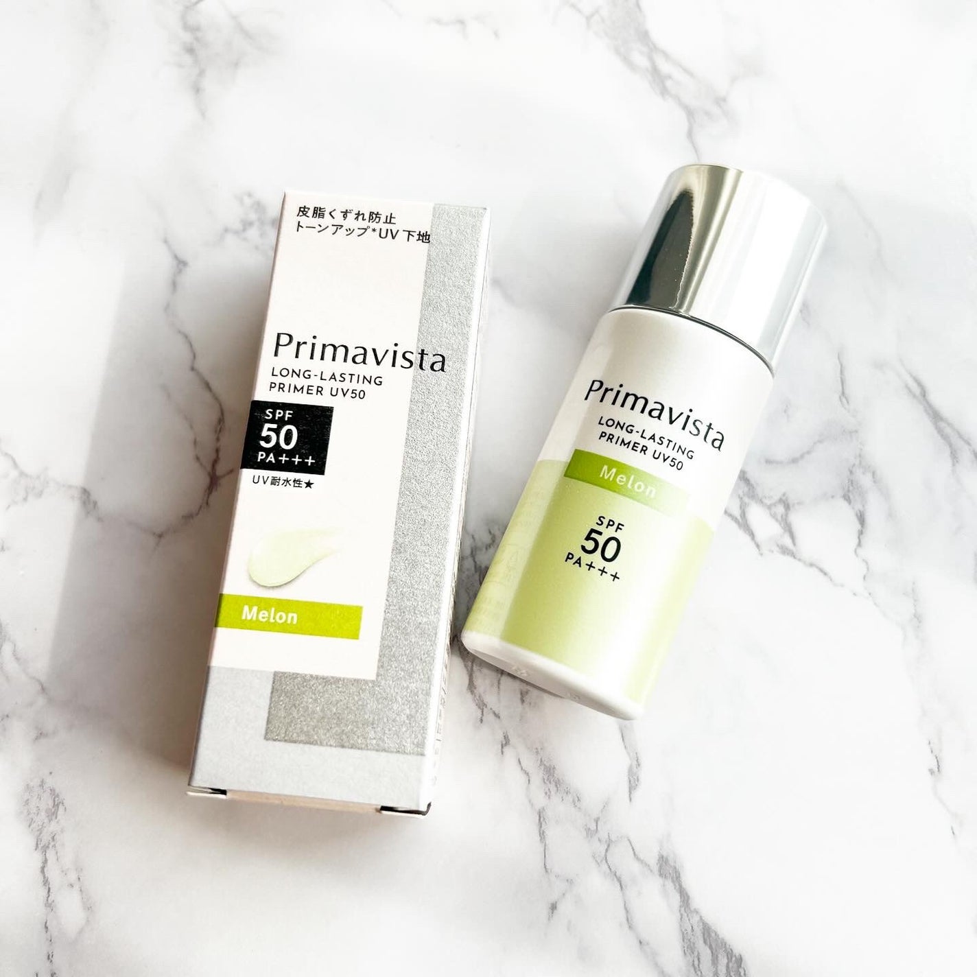 プリマヴィスタ スキンプロテクトベース 皮脂くずれ防止 UV50/プリマヴィスタ/化粧下地を使ったクチコミ(1枚目)