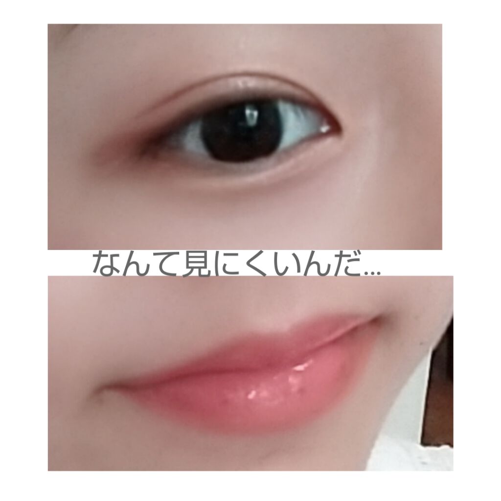 ジューシーピュアアイズ/キャンメイク/アイシャドウパレットを使ったクチコミ(2枚目)