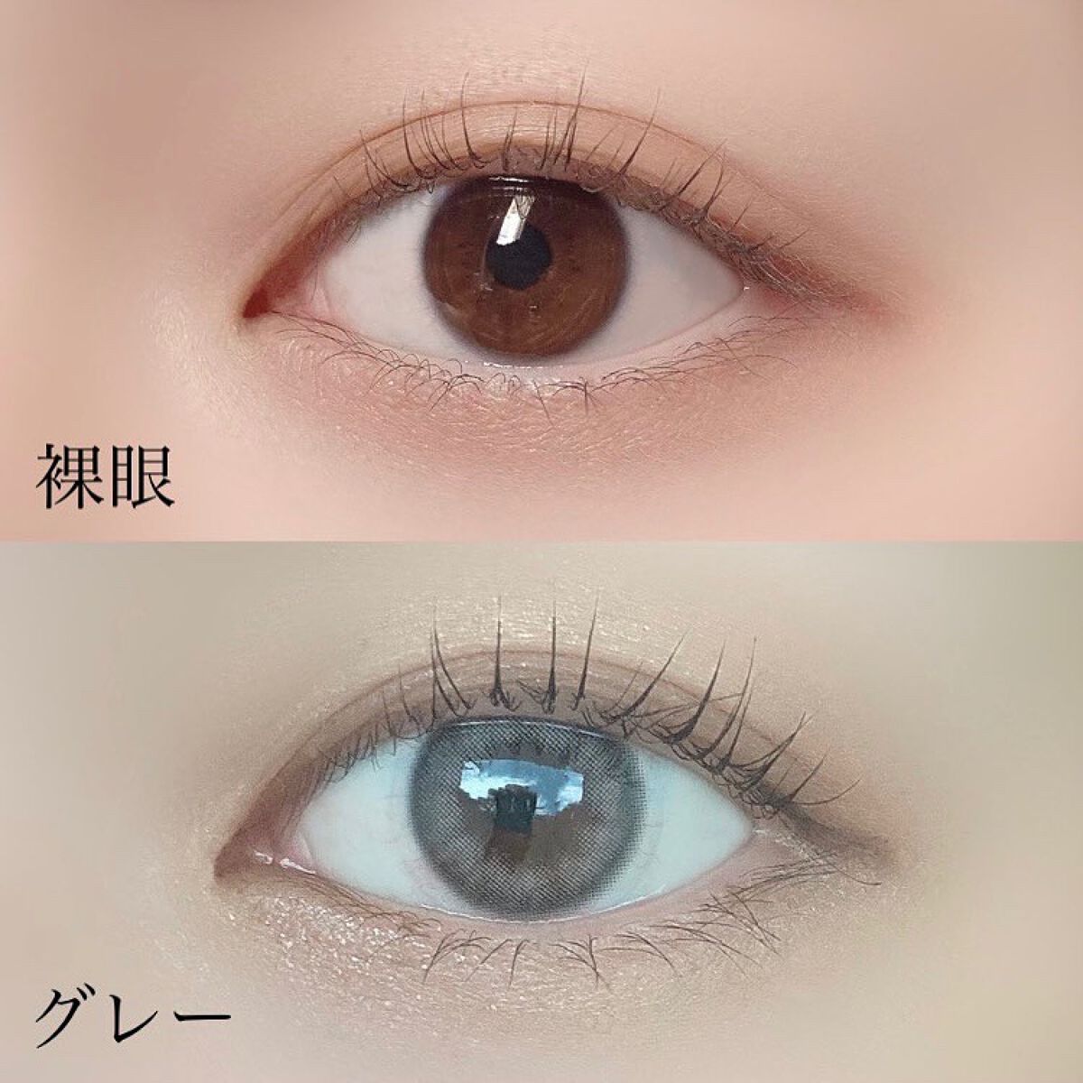 Cloud Pudding /chuu LENS/カラーコンタクトレンズを使ったクチコミ(5枚目)