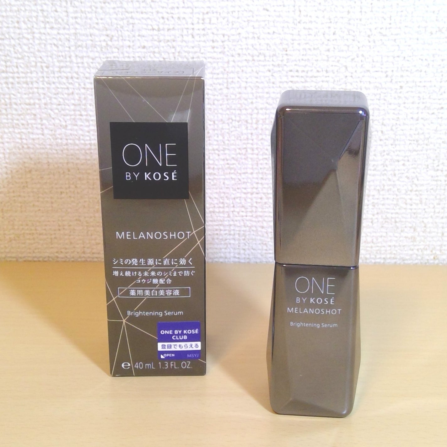 メラノショット W/ONE BY KOSE/美容液を使ったクチコミ(1枚目)