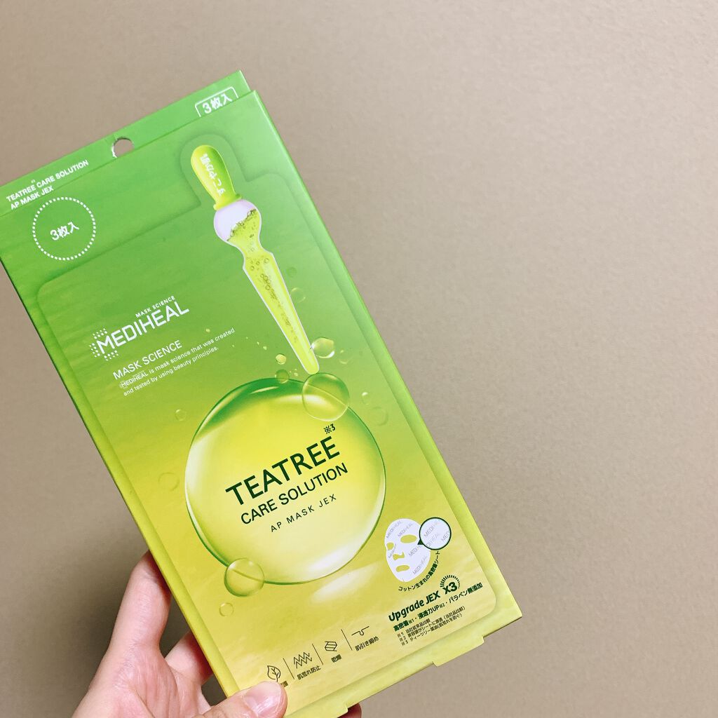ティーツリーケア ソリューション エッセンシャルマスクEX/MEDIHEAL/シートマスク・パックを使ったクチコミ（2枚目）