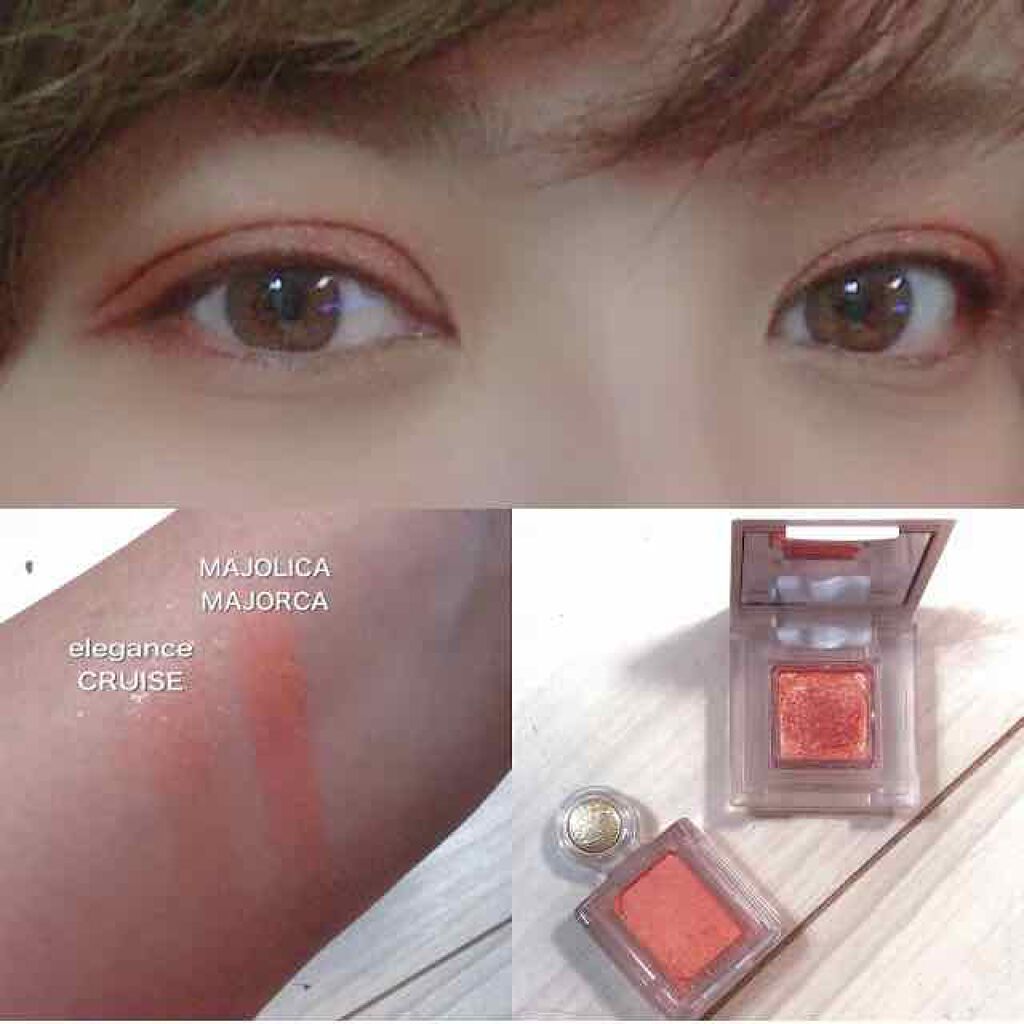 シャドーカスタマイズ/MAJOLICA MAJORCA/単色アイシャドウを使ったクチコミ（2枚目）