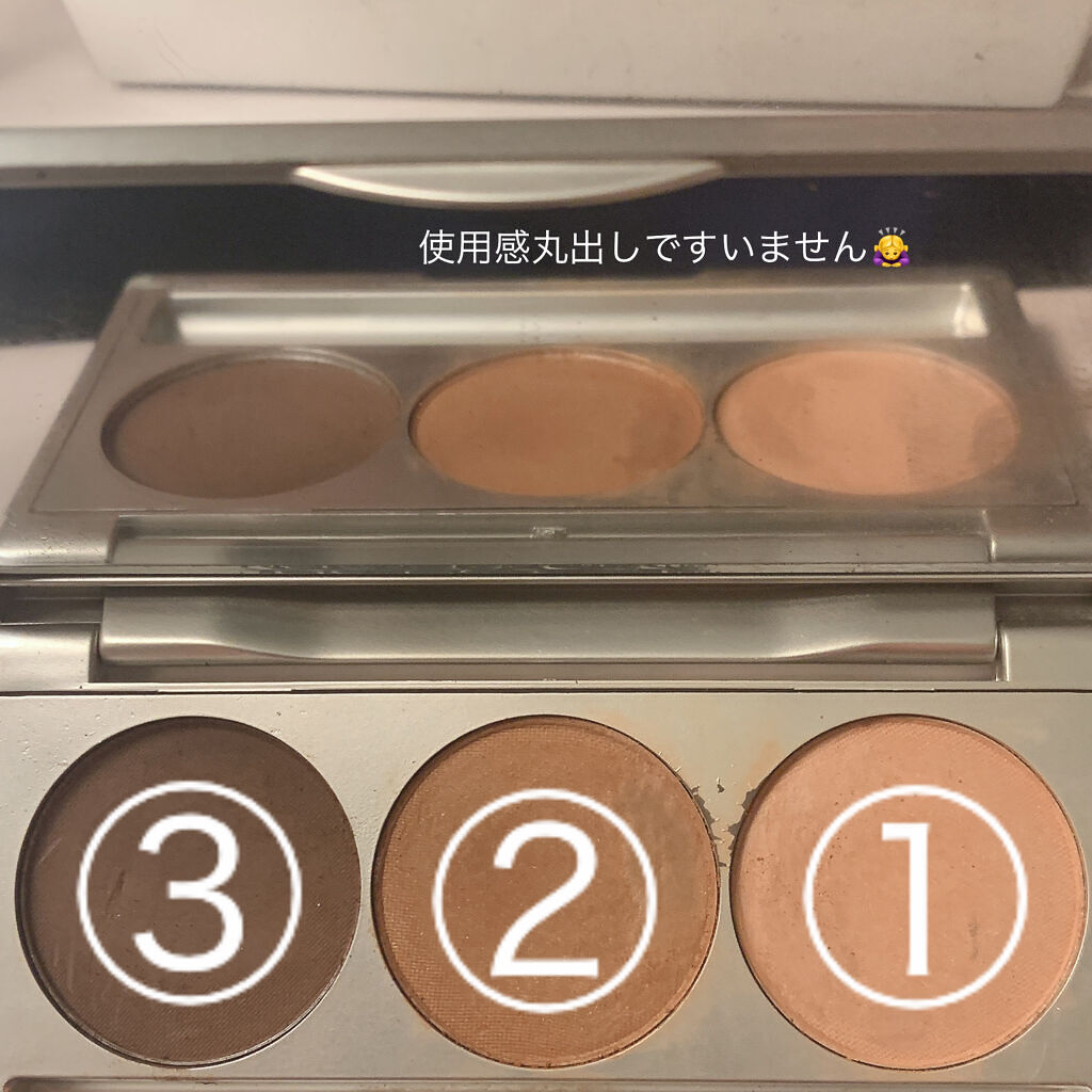 クイックラッシュカーラー/キャンメイク/マスカラ下地を使ったクチコミ（2枚目）