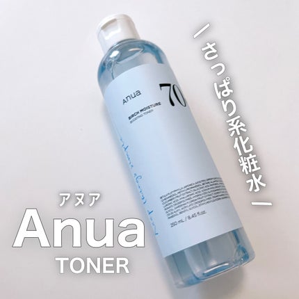 シラカバ 70% 水分ブースティングトナー/Anua/化粧水を使ったクチコミ(1枚目)