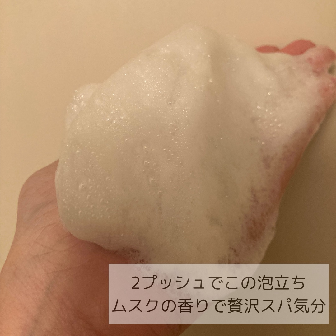 ＯＲ スパ・シャンプー／ヘアトリートメント シルキーナイトリペア/Off&Relax/市販シャンプーを使ったクチコミ（2枚目）