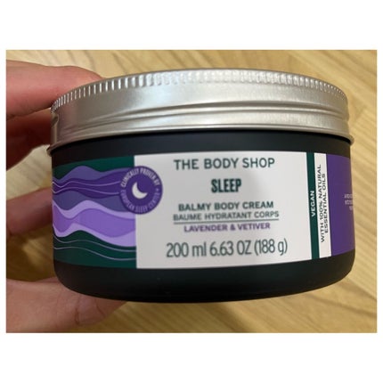 ウェルネス バーミィボディクリーム ラベンダー&ベチバー/THE BODY SHOP/ボディクリームを使ったクチコミ(1枚目)