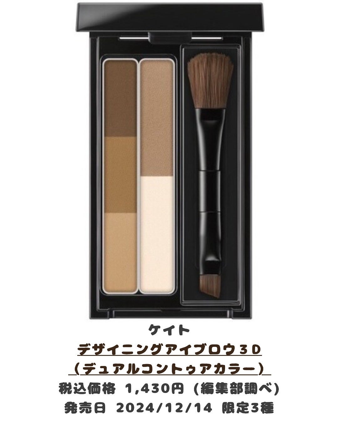 みなみ🌸 on LIPS 「…………………………………………………………………他の投稿はこ..」(5枚目)