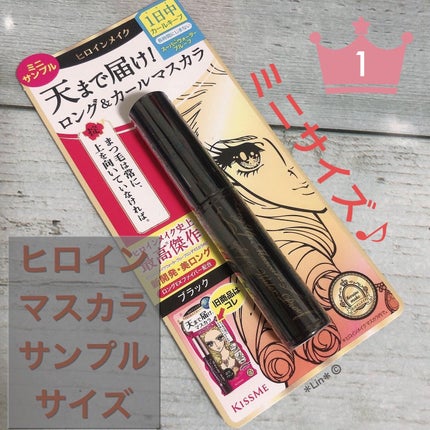 ロング&カールマスカラ アドバンストフィルム/ヒロインメイク/マスカラを使ったクチコミ(1枚目)