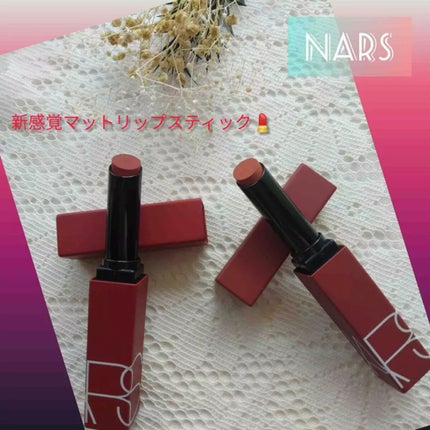 パワーマット リップスティック/NARS/口紅を使ったクチコミ(1枚目)