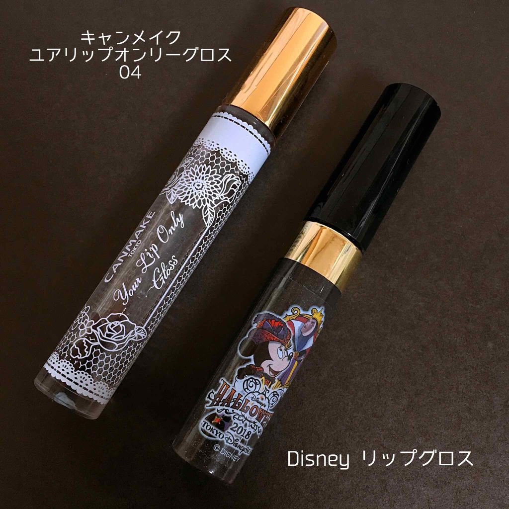 ユアリップオンリーグロス/キャンメイク/リップグロスを使ったクチコミ(2枚目)