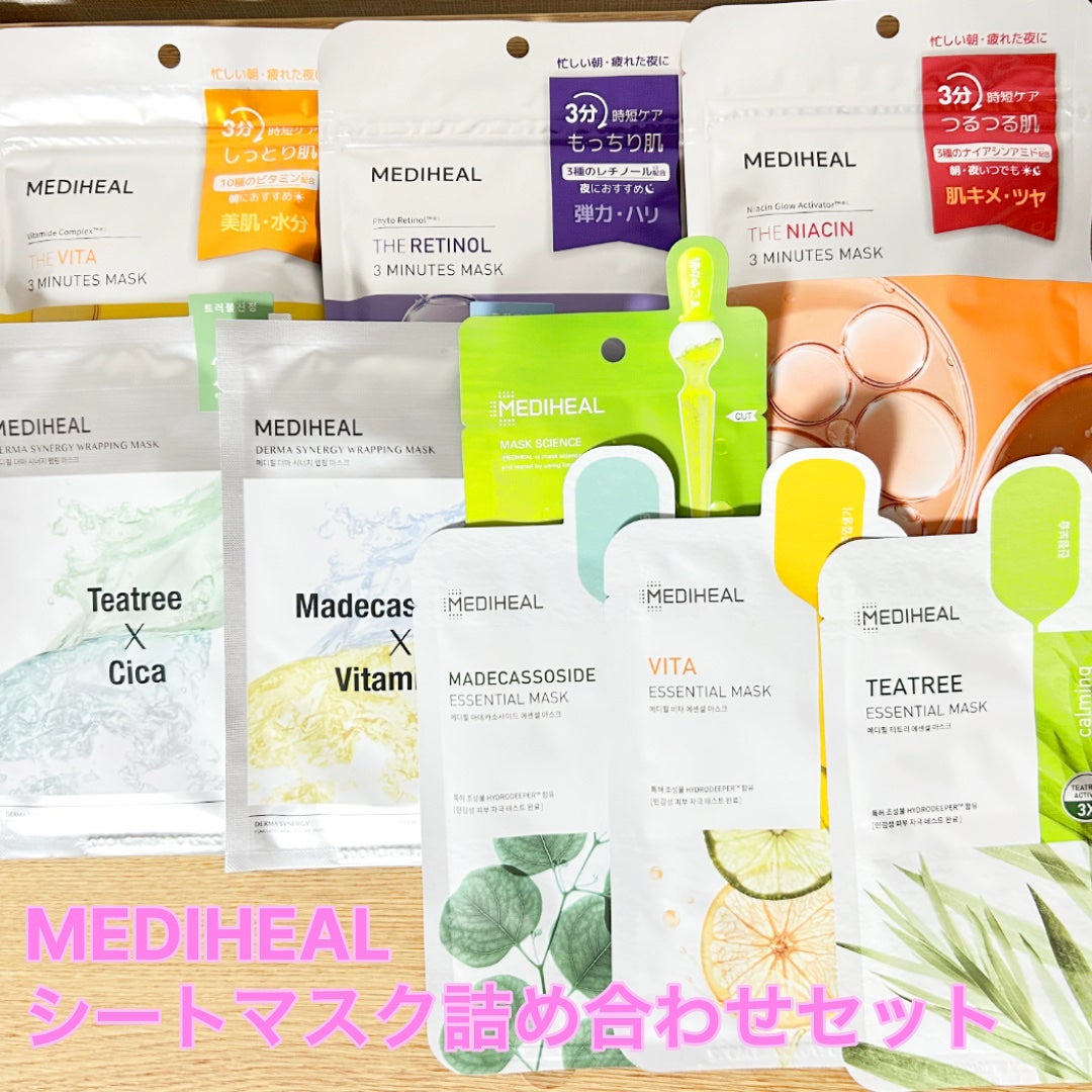 ダーマシナジー ラッピング マスク カーミング(4P)/MEDIHEAL/シートマスク・パックを使ったクチコミ(2枚目)