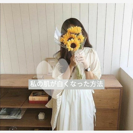 ハトムギ化粧水(ナチュリエ スキンコンディショナー R )/ナチュリエ/化粧水を使ったクチコミ(1枚目)
