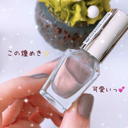 カラフルネイルズ/キャンメイク/マニキュアを使ったクチコミ(7枚目)