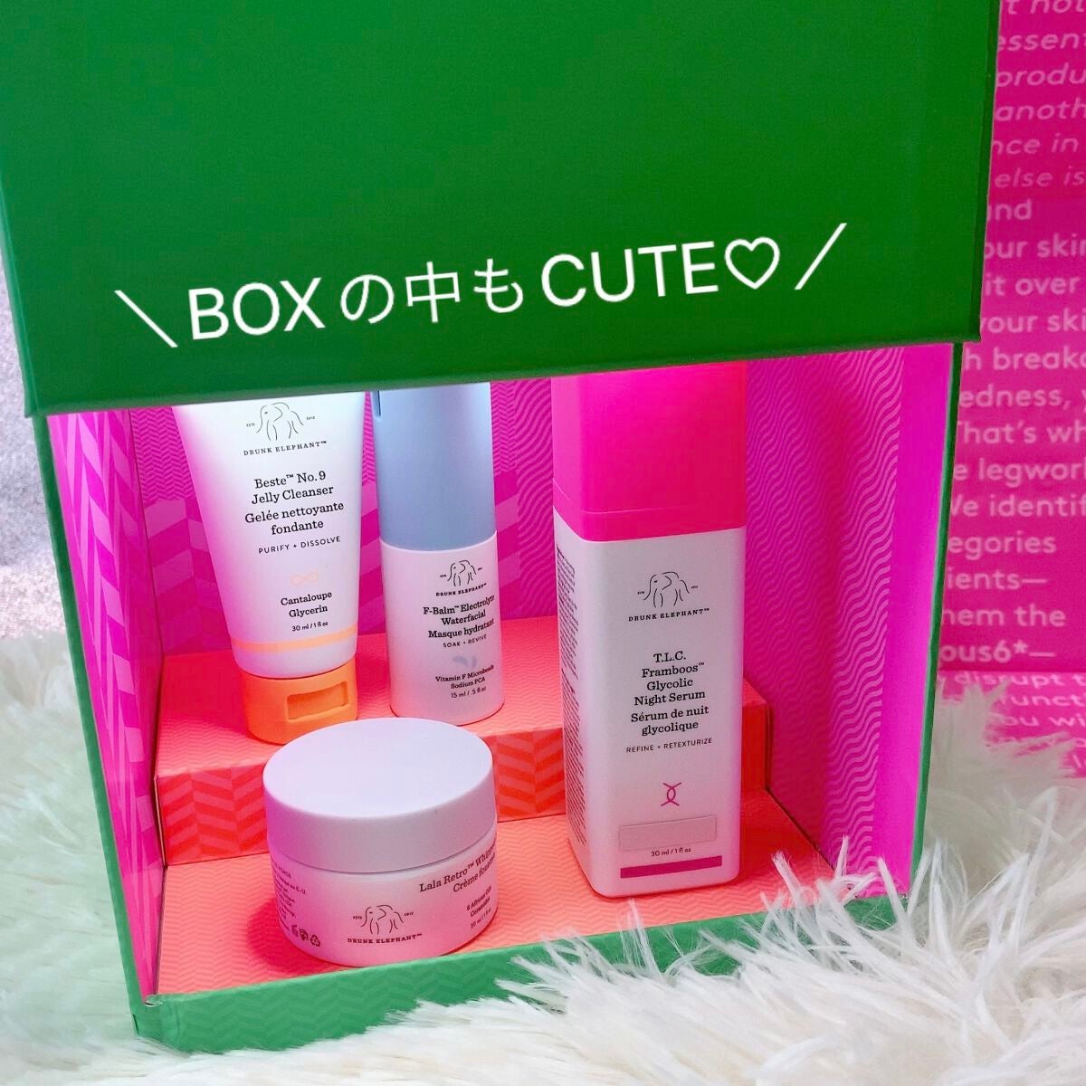 忘れられない夜 ナイトキット /Drunk Elephant/スキンケアキットを使ったクチコミ(4枚目)