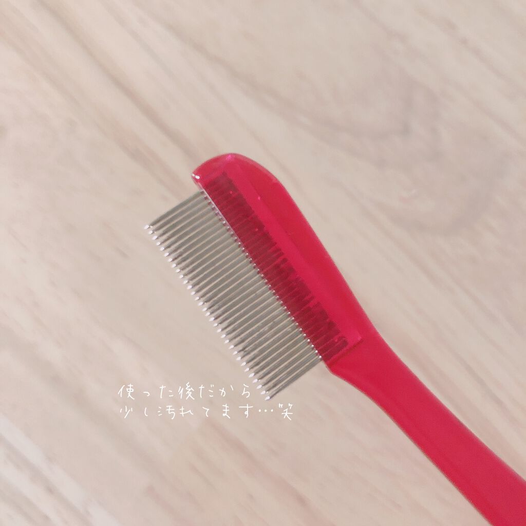 マスカラコーム メタルN(ナチュラル)/チャスティ/その他化粧小物を使ったクチコミ(2枚目)