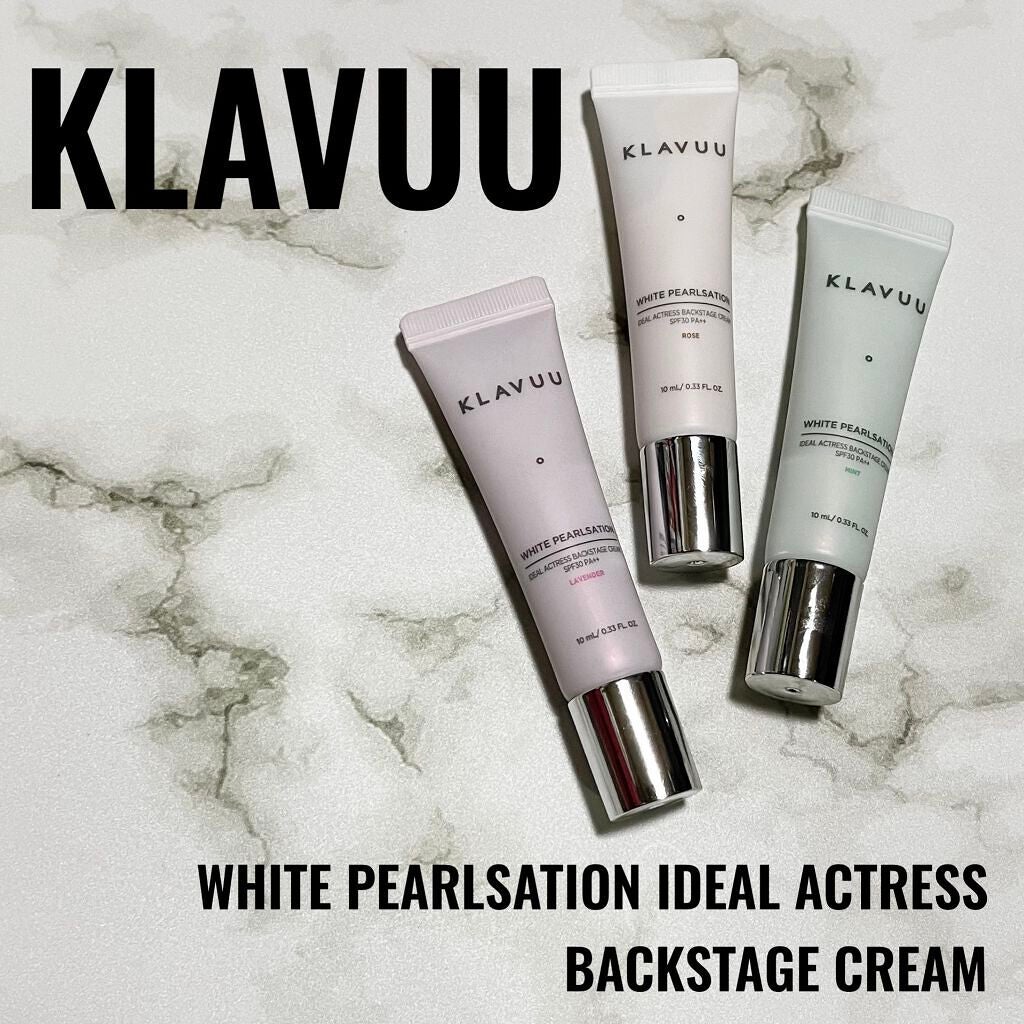 アイデアルアクトレス バックステージクリーム SPF30 PA++ 50ml/KLAVUU/化粧下地を使ったクチコミ(1枚目)