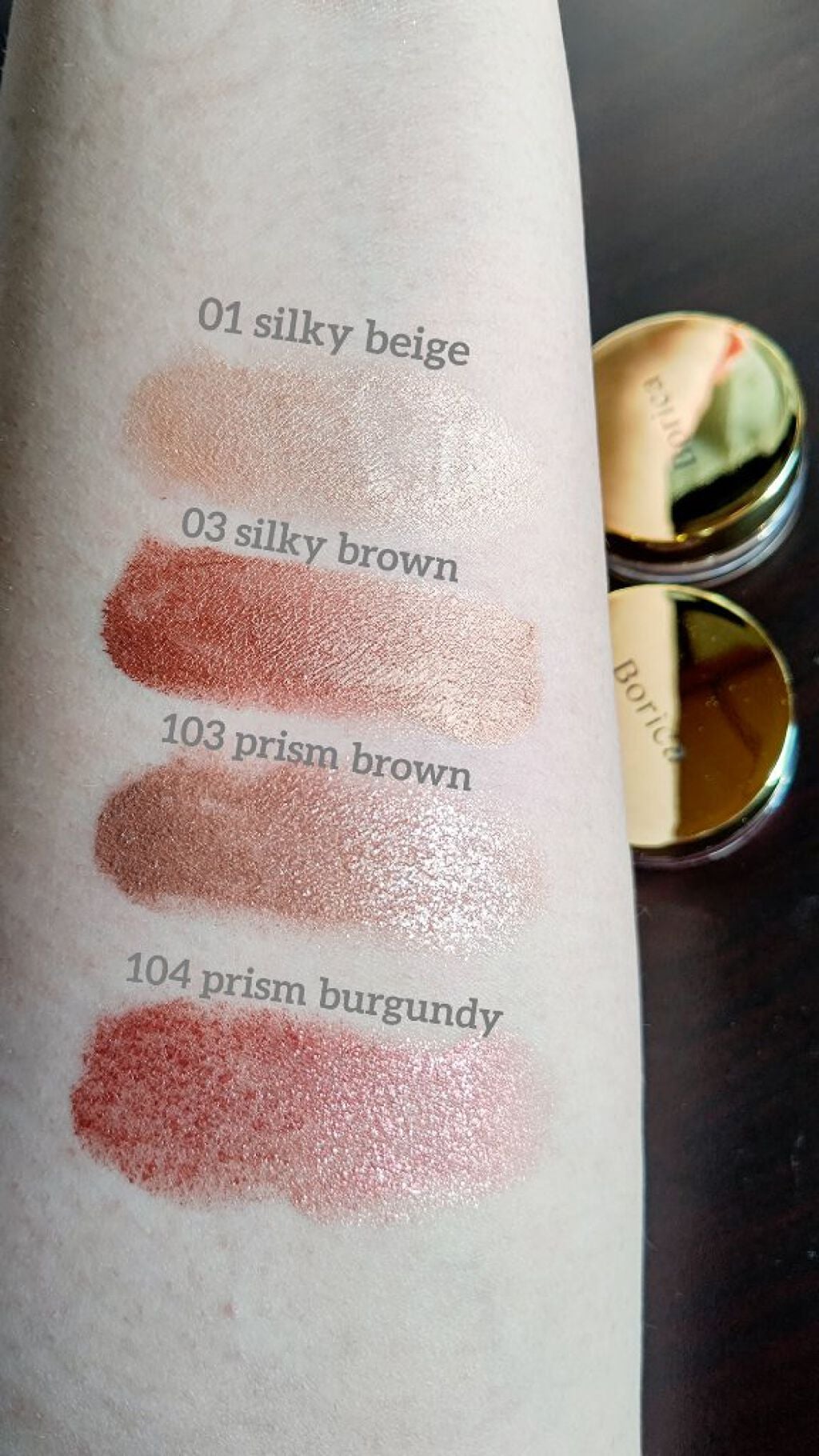 美容液ケアアイシャドウ/Borica/ジェル・クリームアイシャドウを使ったクチコミ(2枚目)