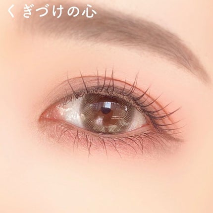 エバーカラーワンデー ナチュラル/エバーカラー/ワンデー(1DAY)カラコンを使ったクチコミ(3枚目)