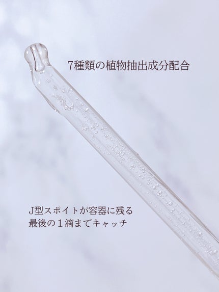 T-AC バランシング クリーム/VICLE/フェイスクリームを使ったクチコミ(3枚目)
