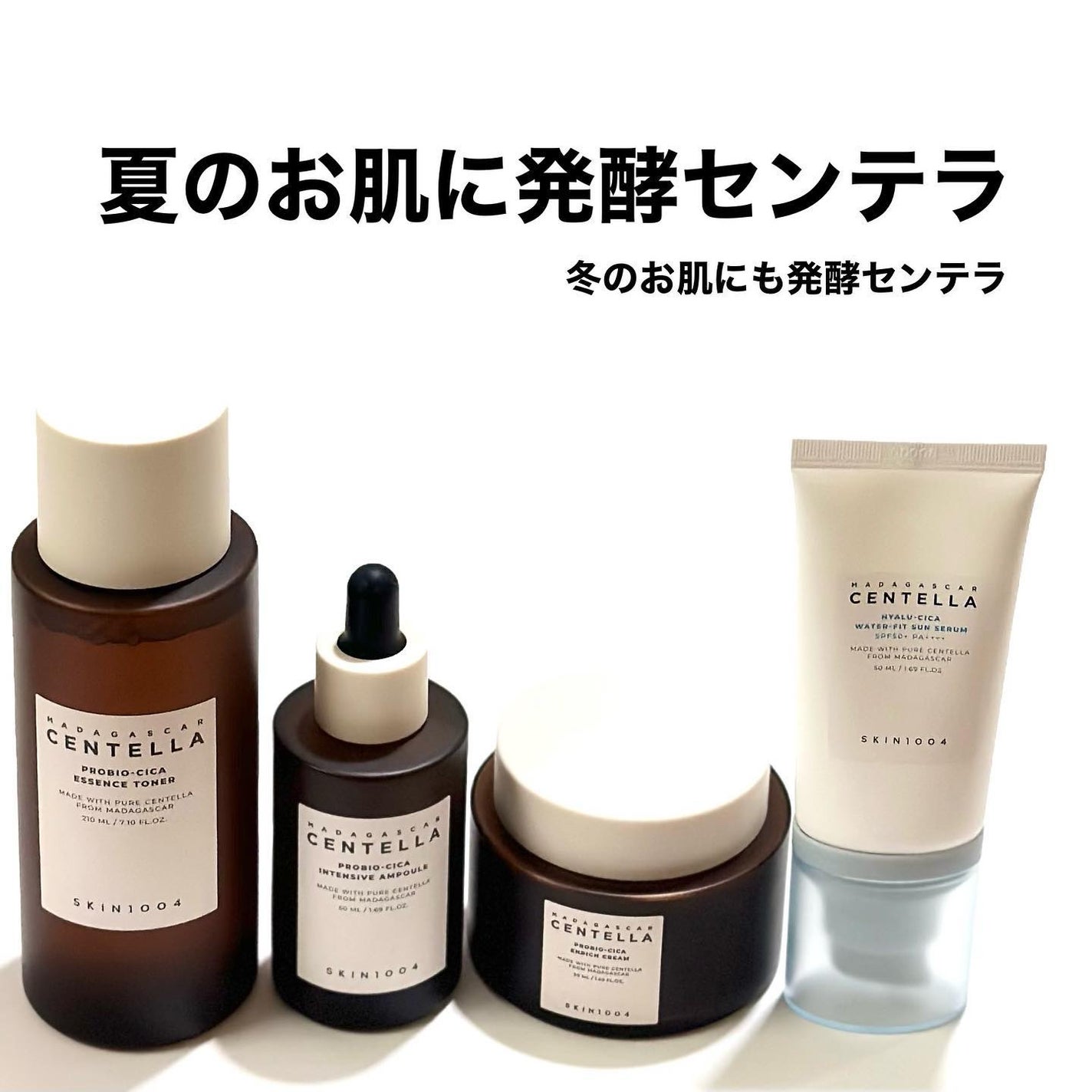 ゾンビビューティー ゾンビパック/SKIN1004/シートマスク・パックを使ったクチコミ(8枚目)