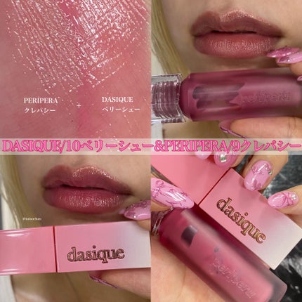 デュアルチークメロウ/fwee/ジェル・クリームチークを使ったクチコミ(1枚目)