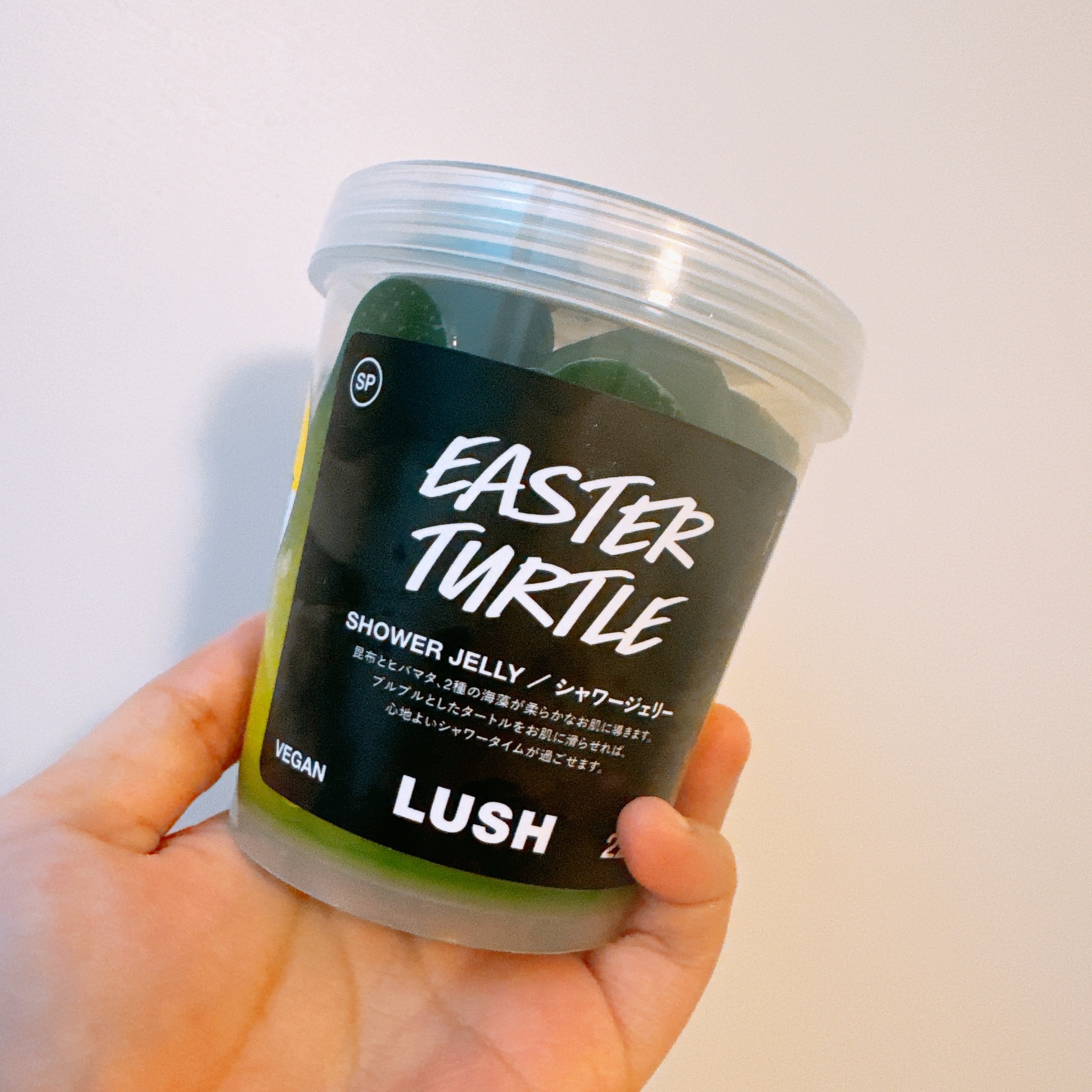 イースタータートル（シャワージェリー）/ラッシュ/ボディソープを使ったクチコミ（1枚目）