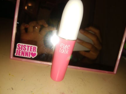 アイトーク/アイトーク/二重まぶた用アイテムを使ったクチコミ(1枚目)