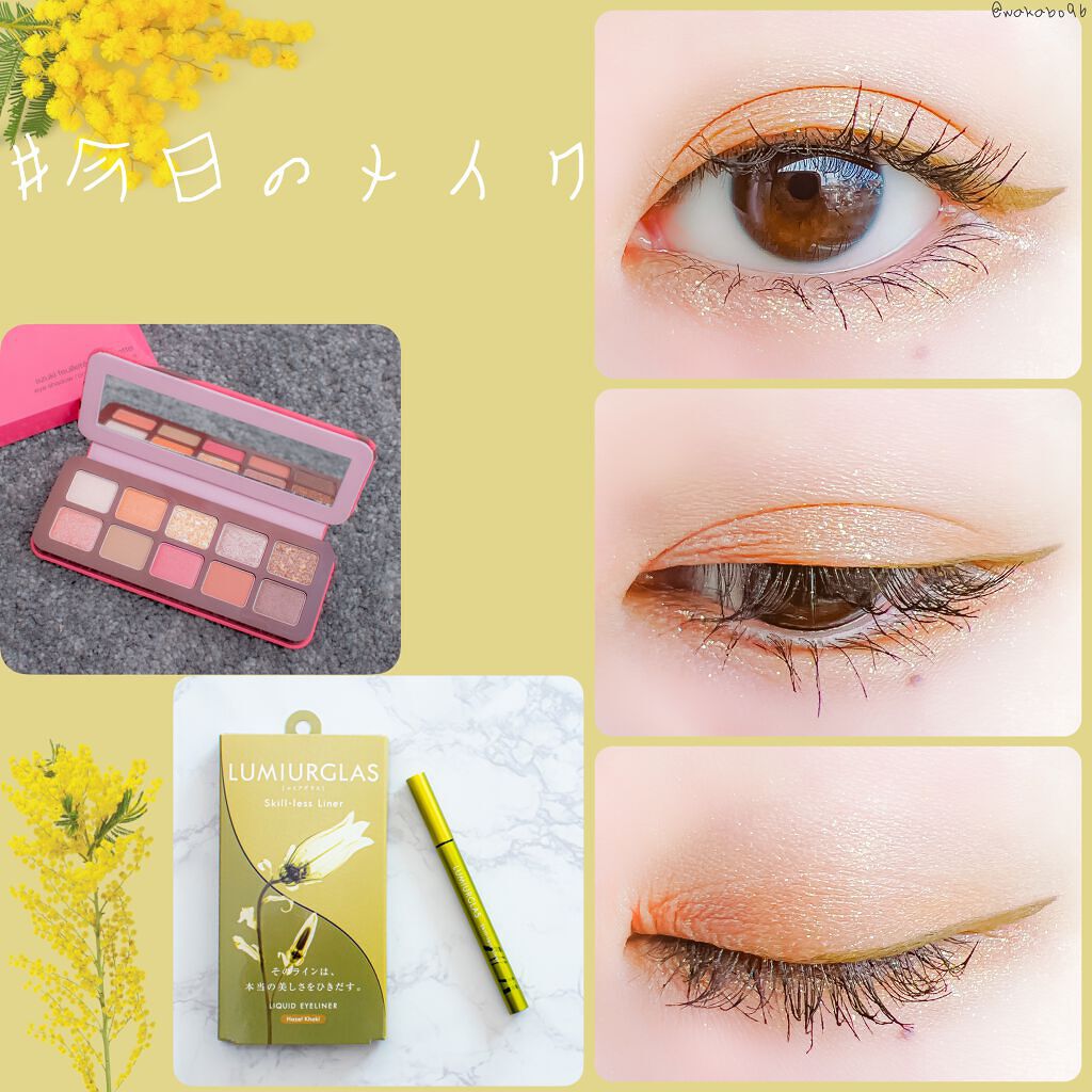 スキルレスライナー/LUMIURGLAS/リキッドアイライナーを使ったクチコミ(1枚目)