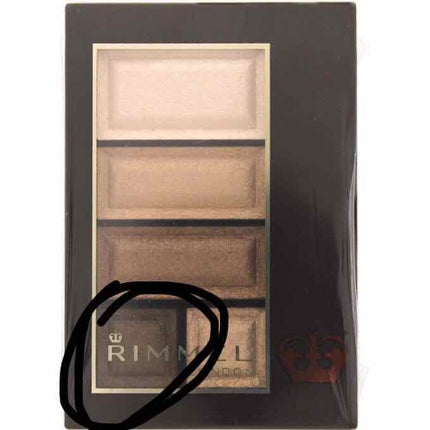 ショコラスウィート アイズ 010 ココナッツミルクショコラ/リンメル ロンドン/アイシャドウパレットの画像