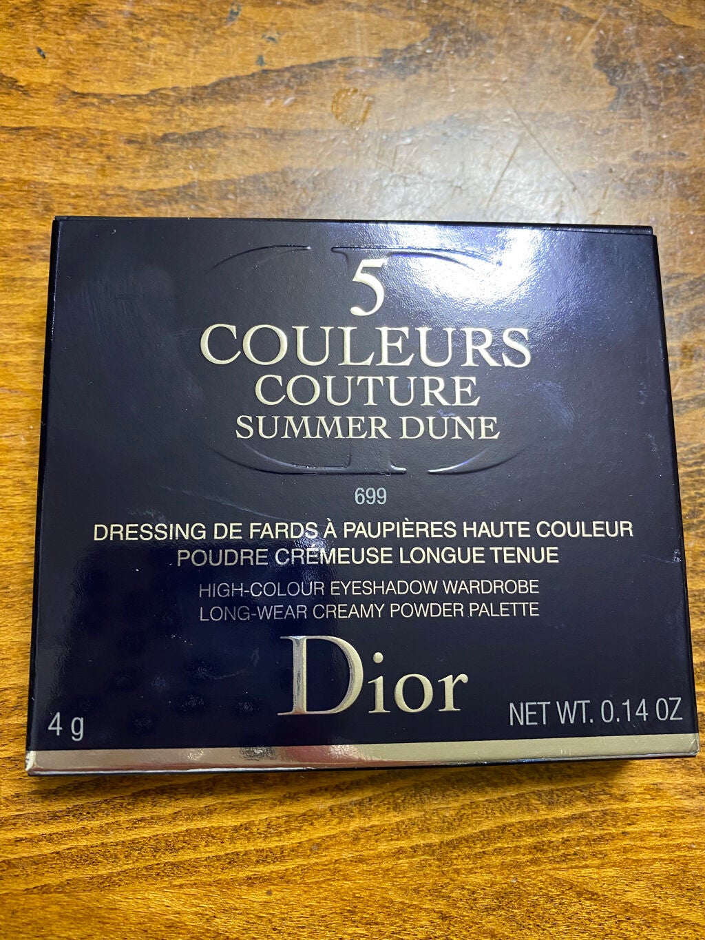 サンク クルール クチュール <サマー デューン>/Dior/アイシャドウパレットを使ったクチコミ(1枚目)