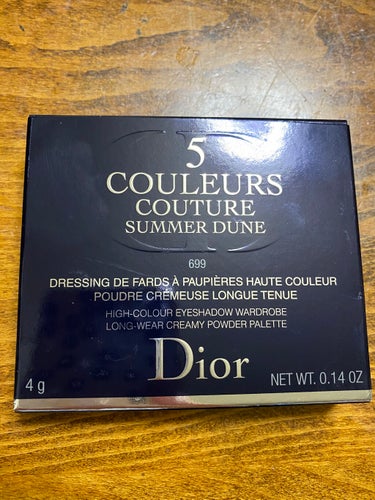 サンク クルール クチュール ＜サマー デューン＞/Dior/アイシャドウパレットを使ったクチコミ（1枚目）