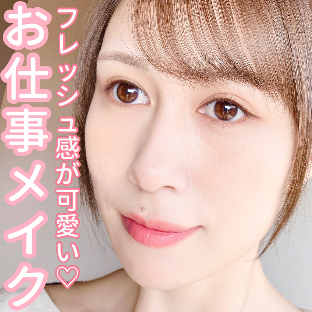 ピュア カラー エンヴィ クリスタル リップスティック 564 クリスタル ベビー(限定)/ESTEE LAUDER/口紅を使ったクチコミ（1枚目）