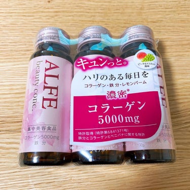 アルフェビューティーコンク/大正製薬/ドリンクを使ったクチコミ（1枚目）